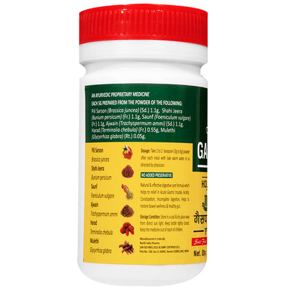 Ayurvidha Gaspachak Churna (60gm Each)