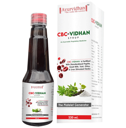 Ayurvidhan CBC-Vidhan Syrup - Classic Derma