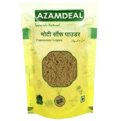 Azamdeal Moti Saunf Powder - Classic Derma