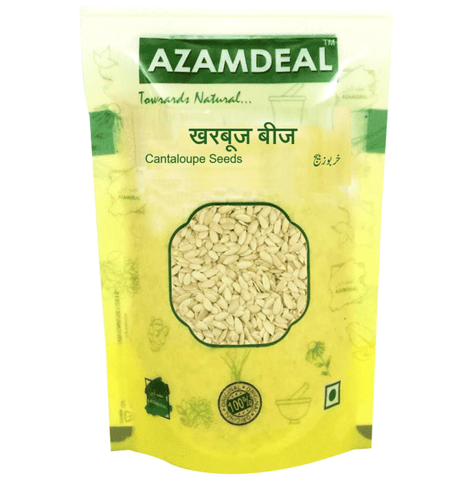 Azamdeal Muskmelon Seeds - Classic Derma
