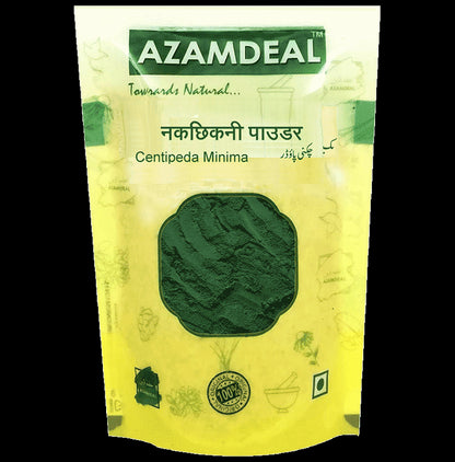 Azamdeal Nakchikni Powder - Classic Derma