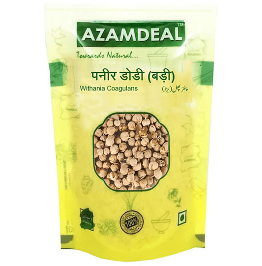 Azamdeal Paneer Dodi (Badi) - Classic Derma