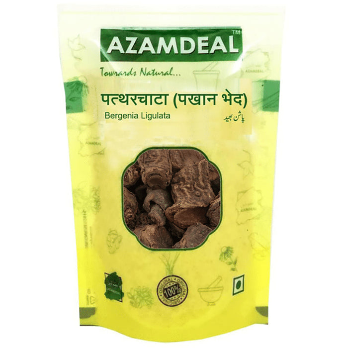 Azamdeal Patharchatta (Pakhanved) - Classic Derma