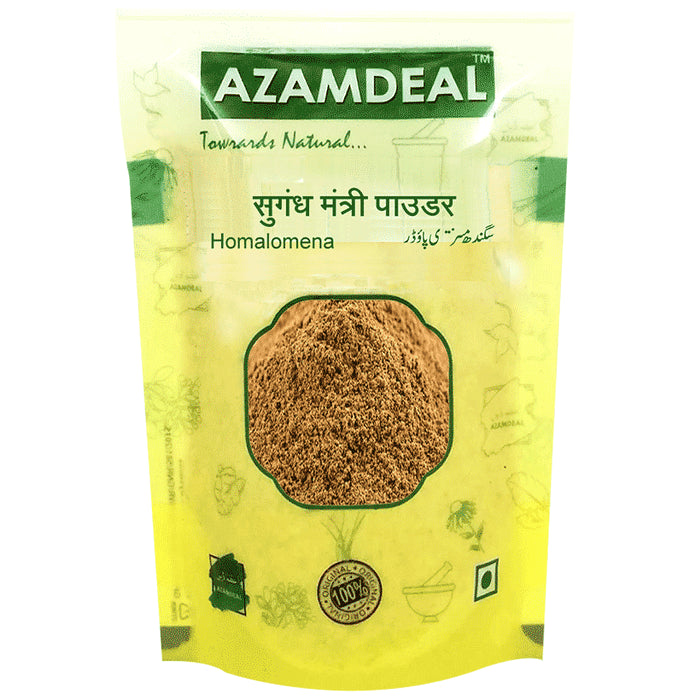 Azamdeal Sugandh Mantri Powder - Classic Derma