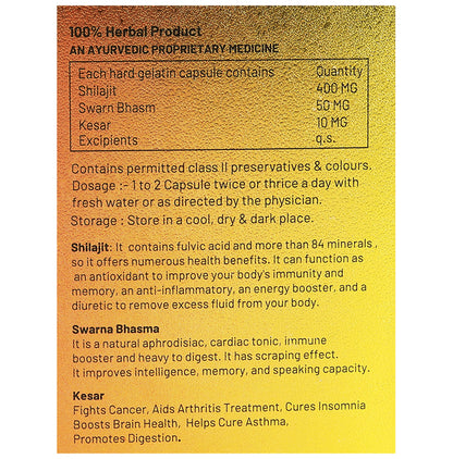 Ayushman Shilajit Gold Capsule