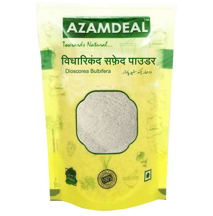 Azamdeal Vidharikand Safed Powder - Classic Derma