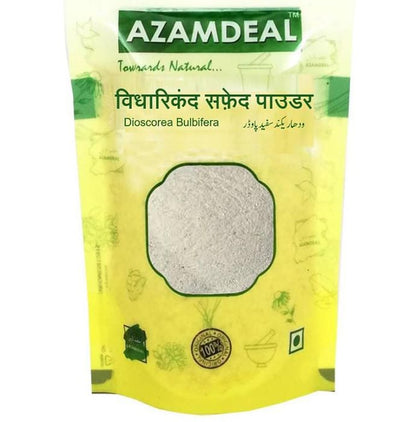 Azamdeal Vidharikand Safed Powder - Classic Derma