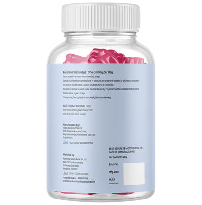 Azani Active Nutrition Sleep Gummies Strawberry