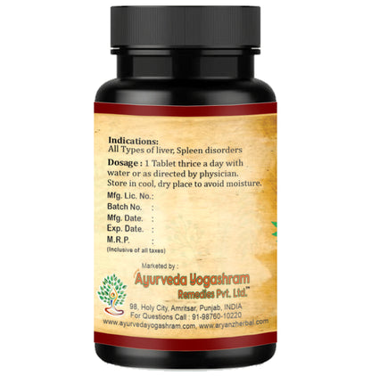 Az-Hepta Liver Care Tablet