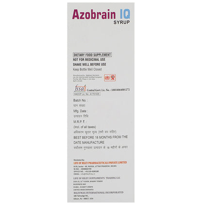 Azobrain IQ Syrup