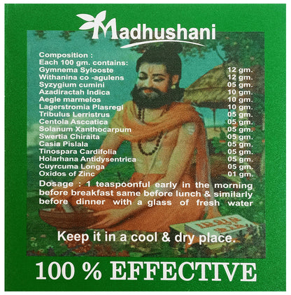 B.C. Hasaram Madhushani (150gm Each)