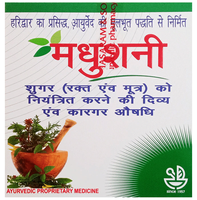 B.C. Hasaram Madhushani (150gm Each)