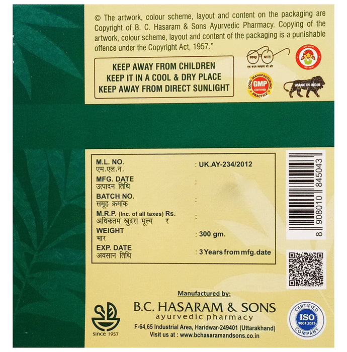 B.C. Hasaram Madhushani Powder (300gm Each)