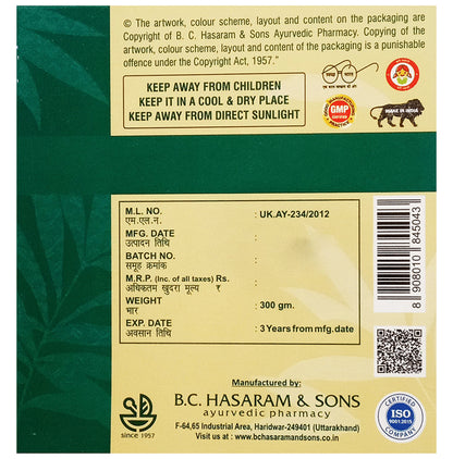 B.C. Hasaram Madhushani Powder (300gm Each)