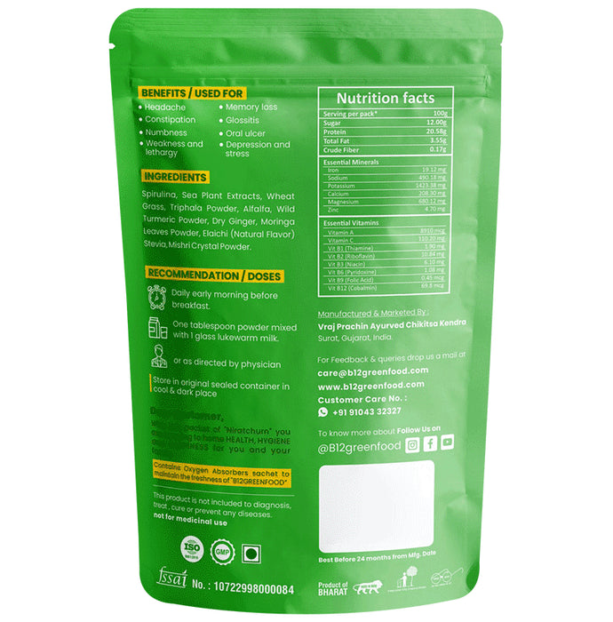 B12 Green Food B 12 Green Food Powder (100gm Each) Elaichi