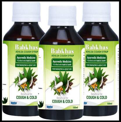 Babuline Babkhas Adulsa Cough Syrup (100ml Each) - Classic Derma