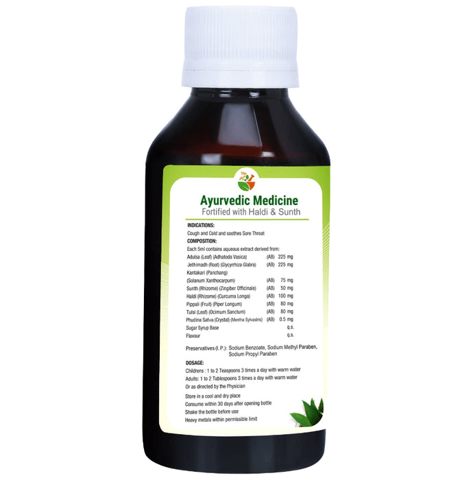 Babuline Babkhas Adulsa Cough Syrup (100ml Each)