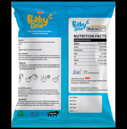 Baby Gold Dry Fruits Cereal Porridge (50gm Each) Zero Added Sugar