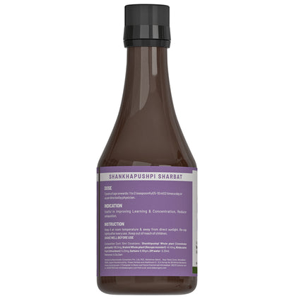 Baby Organo Ayurvedic Brain Booster Shankhpushpi Syrup (200ml Each)