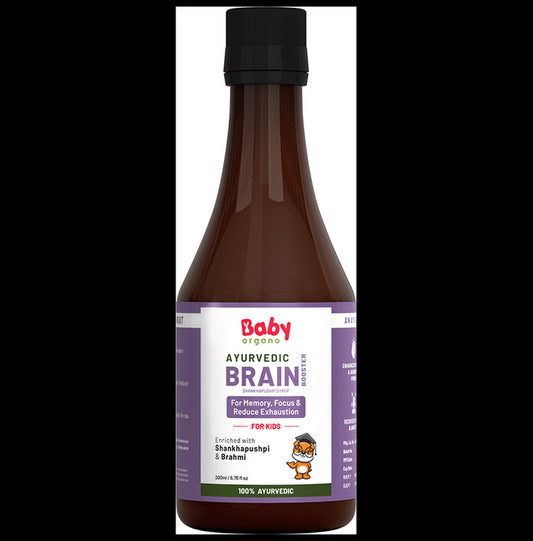 Baby Organo Brain Booster Shankhpushpi Syrup - Classic Derma