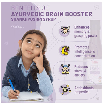 Baby Organo Brain Booster Shankhpushpi Syrup