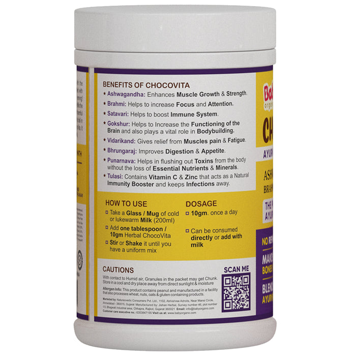 Baby Organo Combo Pack of Babyorgano Chocovita (300gm) & Ubtan (100gm)