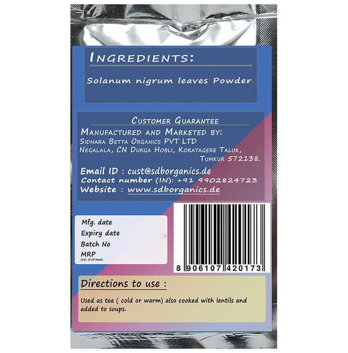 Sidhara Betta Herbals Solanum Nigrum Leaves Powder