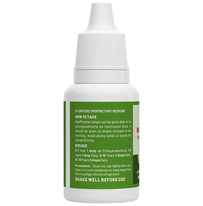 Baby Organo Combo Pack of Swarnaprashan (15ml), Hing Roll On (40ml) & Cold Relief Roll On (40ml)