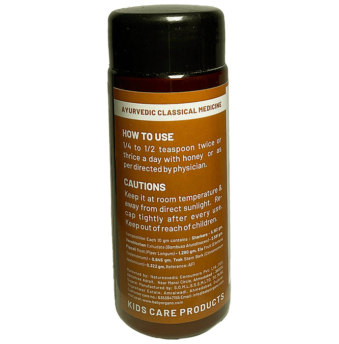 Baby Organo Sitopaladi Churna