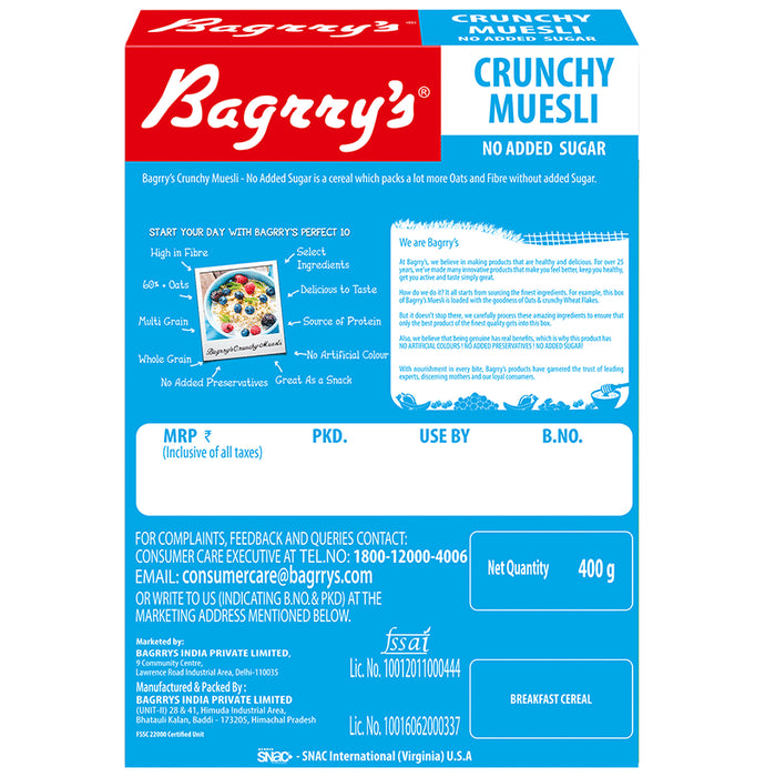 Bagrry's Crunchy Muesli No Added Sugar