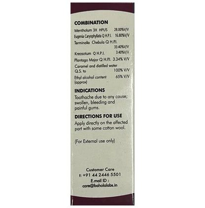 Bahola Tooth Drop (15ml Each)