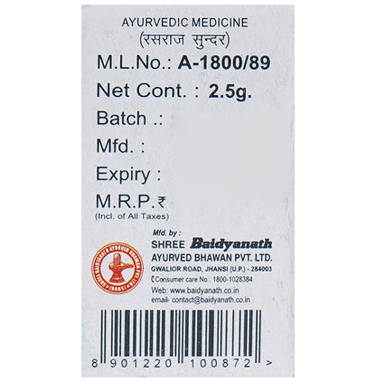 Baidyanath (Jhansi) Abhrak Bhasma