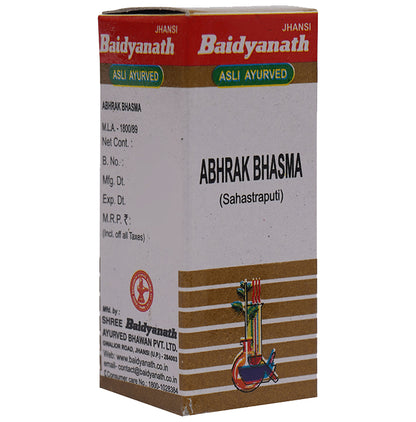 Baidyanath (Jhansi) Abhrak Bhasma (Sahastraputi) - Classic Derma