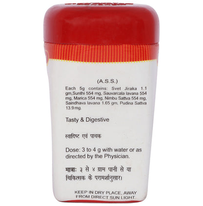 Baidyanath (Jhansi) Agnimukh Churna