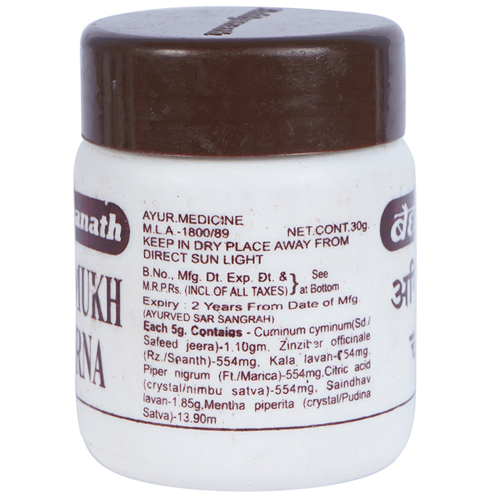 Baidyanath (Jhansi) Agnimukh Churna