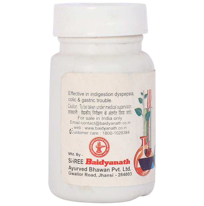 Baidyanath (Jhansi) Agnisandipan Ras Tablet