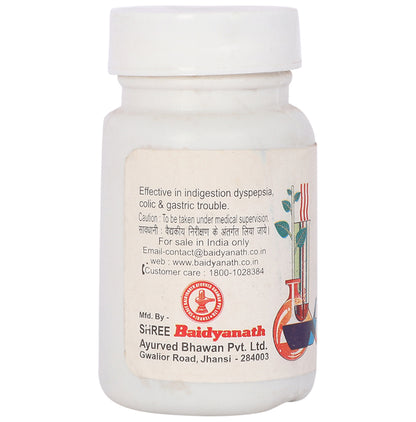 Baidyanath (Jhansi) Agnisandipan Ras Tablet