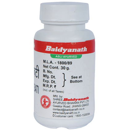 Baidyanath (Jhansi) Agniwardhak Bati