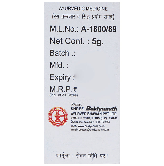 Baidyanath (Jhansi) Akeek Bhasma