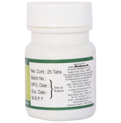 Baidyanath (Jhansi) Amoebica Tablet