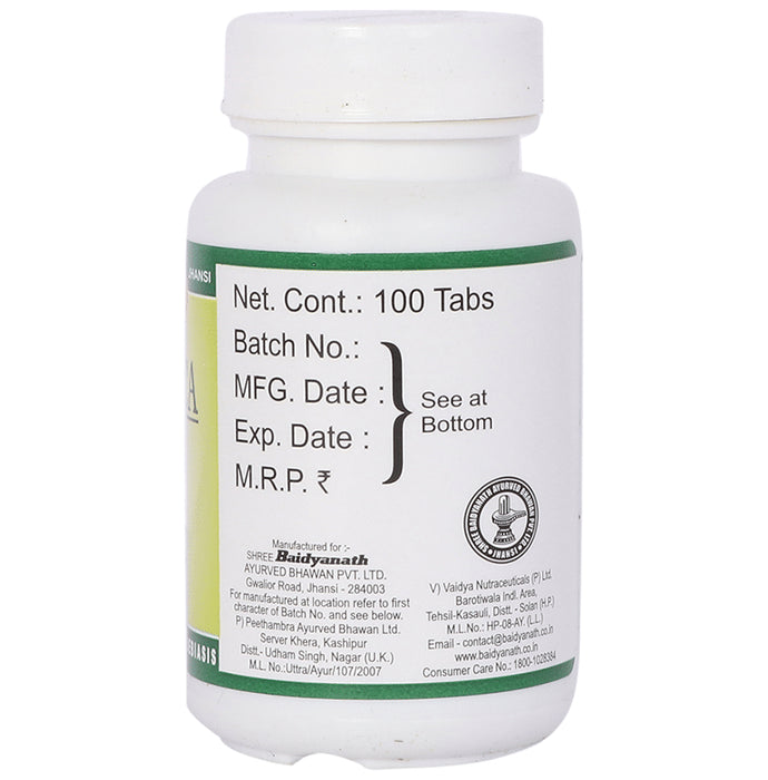 Baidyanath (Jhansi) Amoebica Tablet