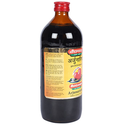 Baidyanath (Jhansi) Arjunarishta for Heart Health