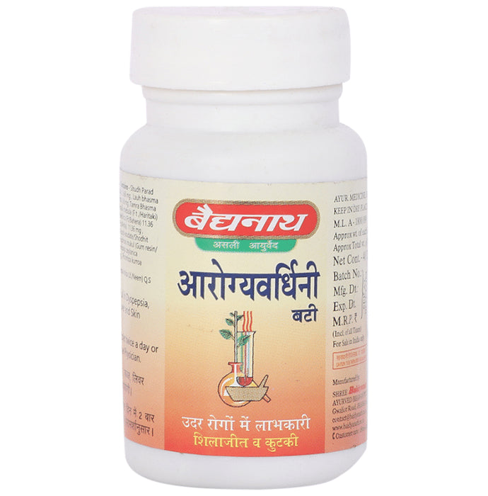 Baidyanath (Jhansi) Arogyawardhini Bati - Classic Derma