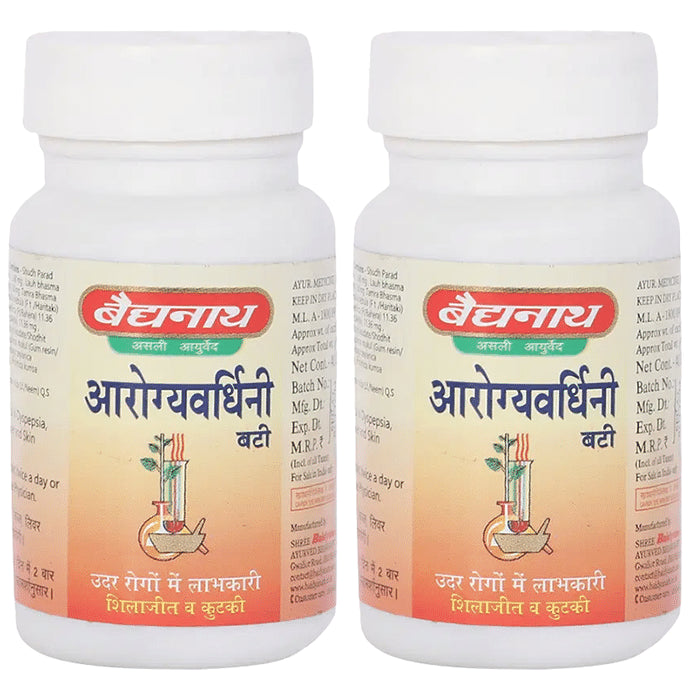 Baidyanath (Jhansi) Arogyawardhini Bati Tablets (120 Each) - Classic Derma
