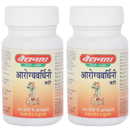 Baidyanath (Jhansi) Arogyawardhini Bati Tablets (120 Each) - Classic Derma