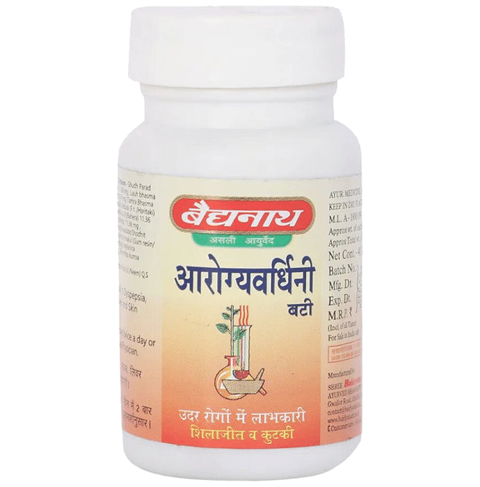 Baidyanath (Jhansi) Arogyawardhini Bati Tablets (80 Each)