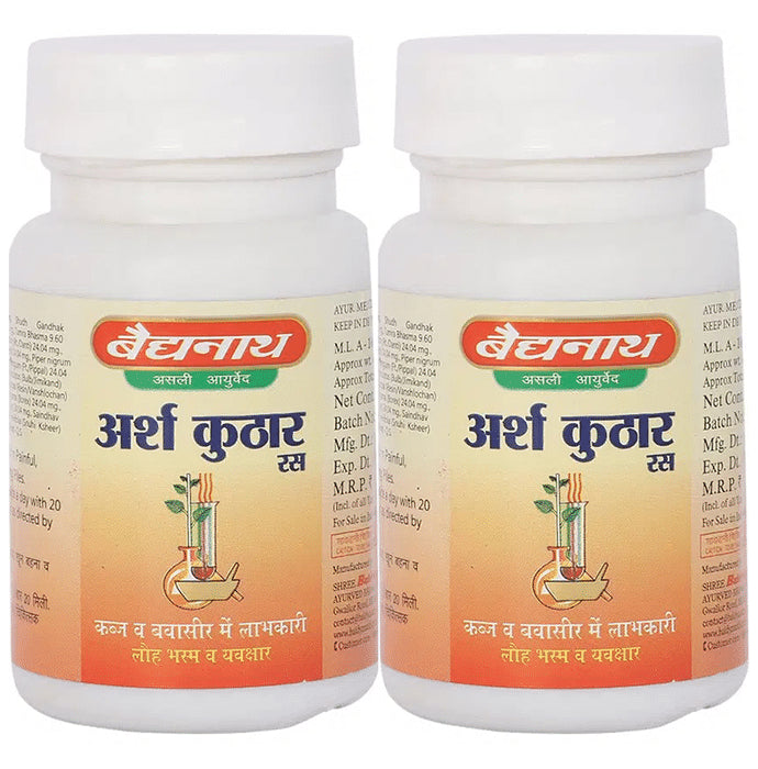 Baidyanath (Jhansi) Arshkuthar Ras Tablet (40 Each) - Classic Derma