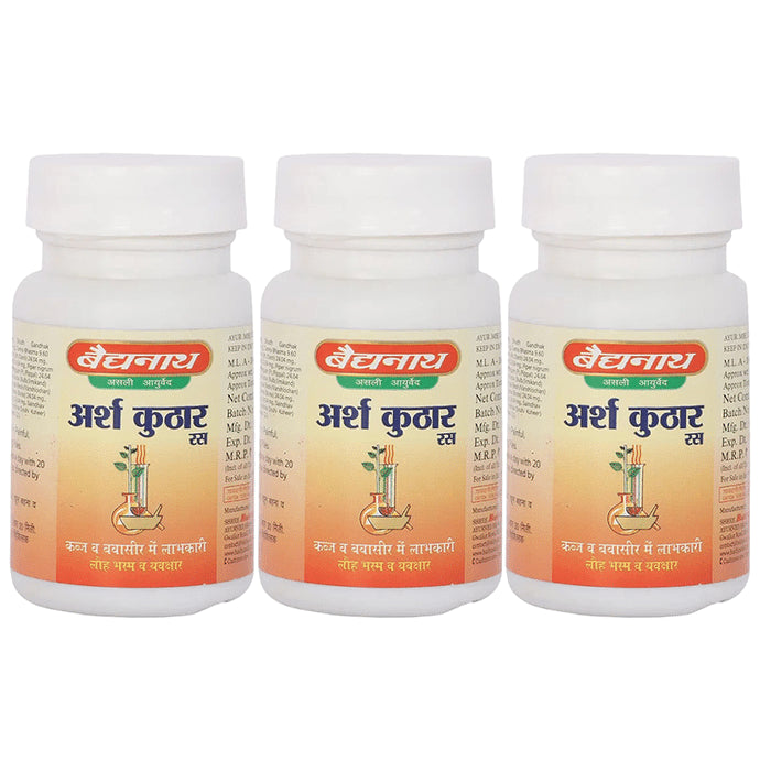 Baidyanath (Jhansi) Arshkuthar Ras Tablet (40 Each) - Classic Derma