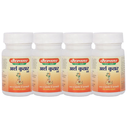 Baidyanath (Jhansi) Arshkuthar Ras Tablet (40 Each) - Classic Derma