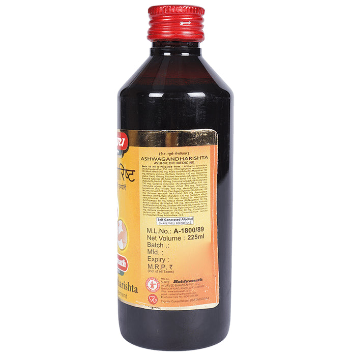 Baidyanath (Jhansi) Ashwagandharishta